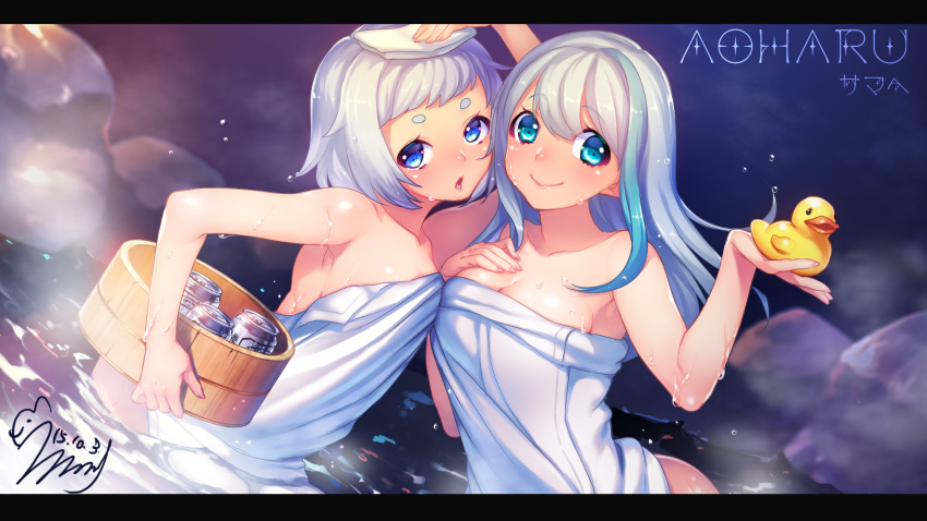 2girls blue_eyes blue_hair breast_suppress breasts bucket can collarbone dated dutch_angle highres holding letterboxed motton multicolored_hair multiple_girls naked_towel original rubber_duck signature silver_hair towel towel_on_head two-tone_hair water wet