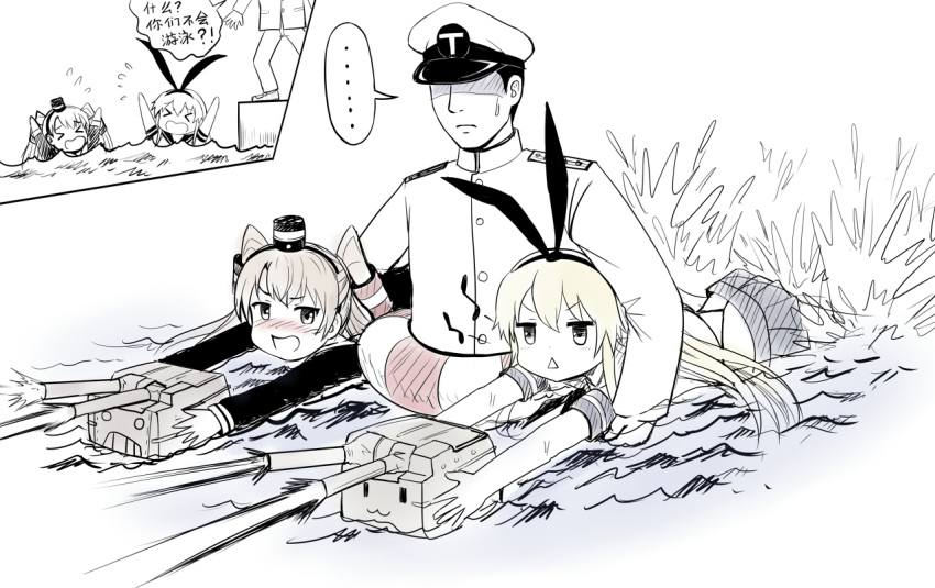 &gt;_&lt; ... 1boy 2girls :&lt; admiral_(kantai_collection) amatsukaze_(kantai_collection) arms_up black_panties chinese closed_eyes elbow_gloves gloves hairband hat kantai_collection lifebuoy long_hair military military_uniform multiple_girls ocean open_mouth outstretched_arms panties peaked_cap rensouhou-chan rensouhou-kun shimakaze_(kantai_collection) translation_request triangle_mouth turret twintails underwear uniform water y.ssanoha