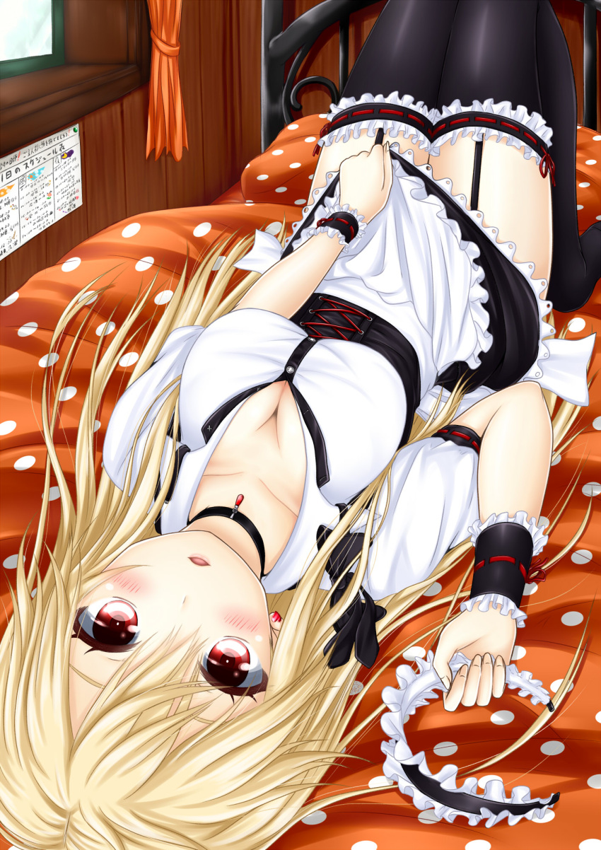 1girl bed blonde_hair blush choker highres long_hair maid maid_headdress moe2015 oosato_haya open_mouth red_eyes solo thigh-highs