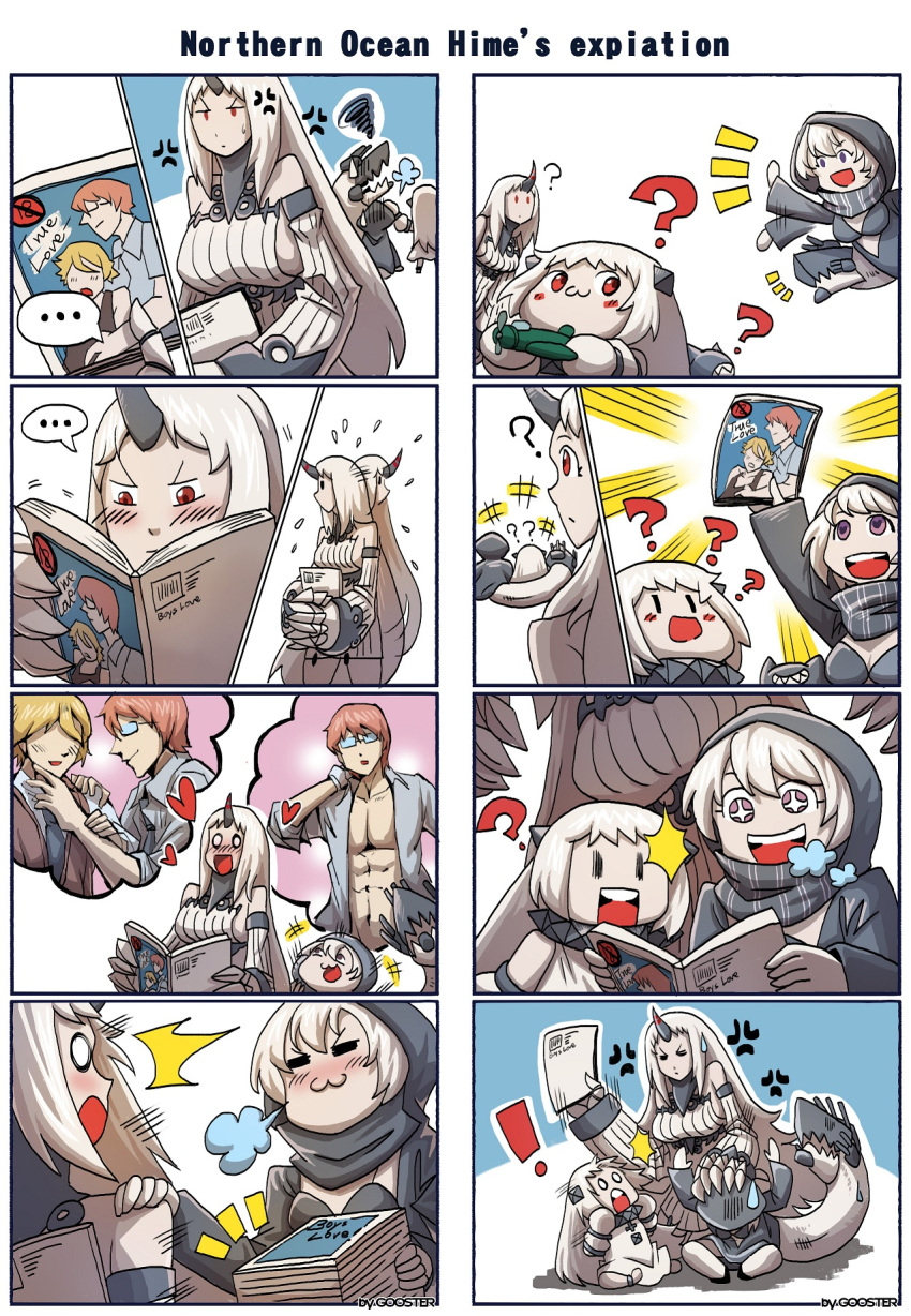 +++ ... 4koma :3 :d ? ahoge airplane anger_vein blush blush_stickers claws comic detached_sleeves doujinshi dress enemy_aircraft_(kantai_collection) gooster highres holding horn horns kantai_collection long_hair manga_(object) mittens northern_ocean_hime open_mouth re-class_battleship red_eyes scarf seaport_hime shinkaisei-kan short_hair silent_comic smile spoken_ellipsis sweatdrop tail violet_eyes white_dress white_hair white_skin |_|