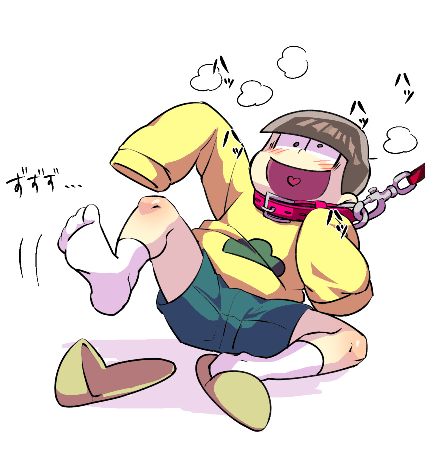1boy arms_up blush breath brown_hair collar commentary_request dragging heart heart_in_mouth highres hoodie jyushimatsu leash leash_pull male_focus osomatsu-kun osomatsu-san shakata_(syakatan) shorts simple_background single_shoe sleeves_past_wrists slippers slippers_removed socks white_background