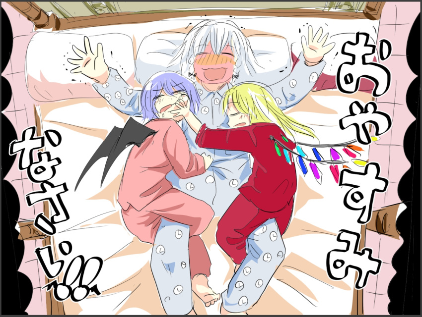 3girls bat_wings bed bed_sheet blonde_hair blue_hair blush braid flandre_scarlet floor from_above full-face_blush hand_on_another's_face happy ikaasi indoors izayoi_sakuya multiple_girls open_mouth pajamas pillow remilia_scarlet room short_hair side_ponytail silver_hair sketch sleeping tagme touhou translated twin_braids wings