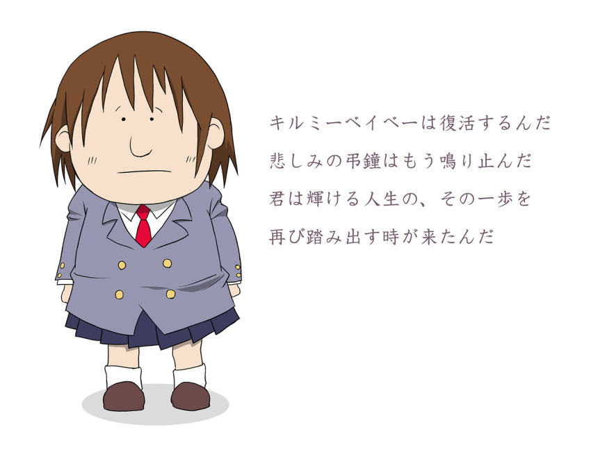 1girl brown_hair charles_schulz_(style) charlie_brown commentary_request kill_me_baby oribe_yasuna peanuts sad school_uniform solo translation_request