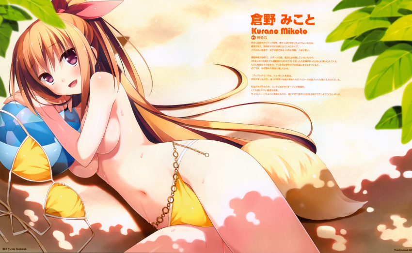 1girl absurdres beach belly_chain bikini bikini_top_removed breasts brown_hair character_name highres jewelry kanekiyo_miwa kurano_kun_chi_no_futago_jijou kurano_mikoto long_hair looking_at_viewer lying navel on_side open_mouth outdoors ponytail solo swimsuit tail topless under_boob violet_eyes yellow_bikini