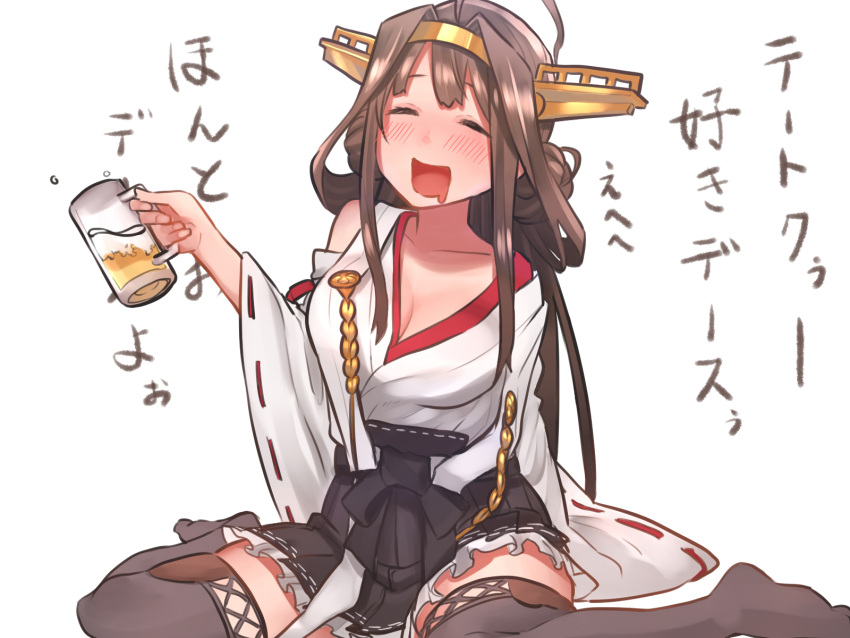 1girl alcohol baffu beer beer_mug blush breasts brown_hair cleavage closed_eyes detached_sleeves double_bun drunk grey_legwear headgear highres kantai_collection kongou_(kantai_collection) long_hair nontraditional_miko saliva saliva_trail sitting smile solo thigh-highs translation_request wariza