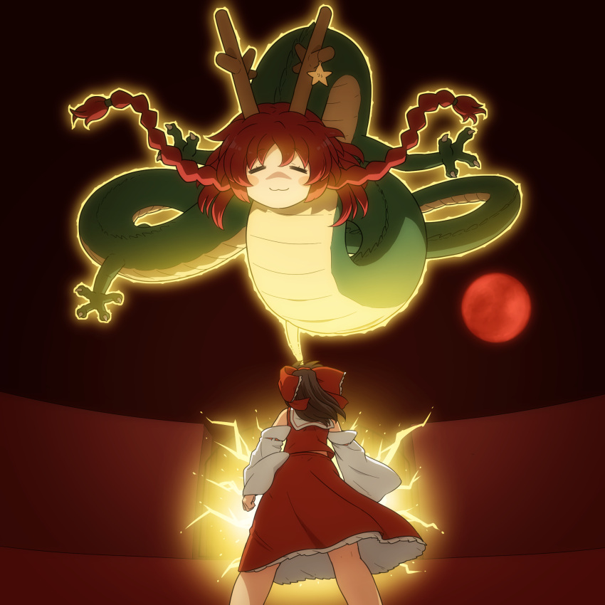 2girls :3 =_= aura bow braid brown_hair chinese_zodiac closed_eyes closed_mouth commentary_request detached_sleeves dragon dragon_ball dragon_ball_(classic) feet_out_of_frame full_body glowing hair_bow hakurei_reimu highres hong_meiling human_head long_hair looking_at_another multiple_girls parody red_background red_bow red_shirt red_skirt redhead shenron_(dragon_ball) shirosato shirt skirt skirt_set sleeveless sleeveless_shirt smile touhou twin_braids white_sleeves year_of_the_dragon