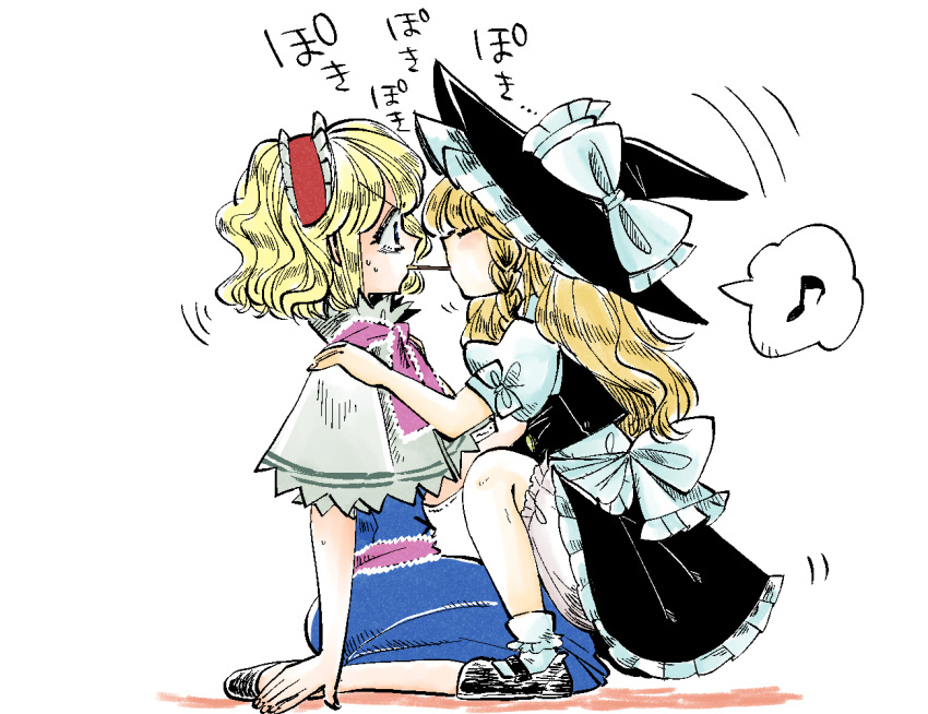 2girls alice_margatroid black_dress blonde_hair bloomers blue_dress bow capelet closed_eyes dress hairband hands_on_another's_shoulders hat hat_bow kirisame_marisa komaku_juushoku lolita_hairband mary_janes multiple_girls musical_note pocky pocky_day pocky_kiss puffy_short_sleeves puffy_sleeves sash shared_food shoes short_sleeves sitting spoken_musical_note squatting touhou underwear wariza witch_hat yuri
