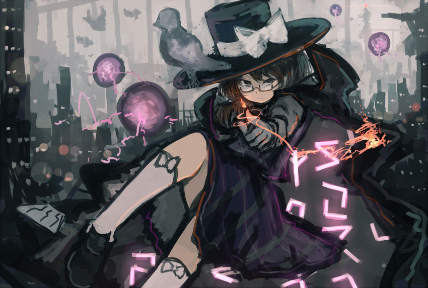 1girl aiming_at_viewer bird black_hair black_shoes brown_eyes cape city cityscape energy floating glasses gloves glowing hat highres kneehighs light_particles long_sleeves mifuru occult_ball plaid plaid_skirt plaid_vest semi-rimless_glasses serious shirt shoes short_hair skirt solo touhou under-rim_glasses usami_sumireko white_gloves white_legwear white_shirt