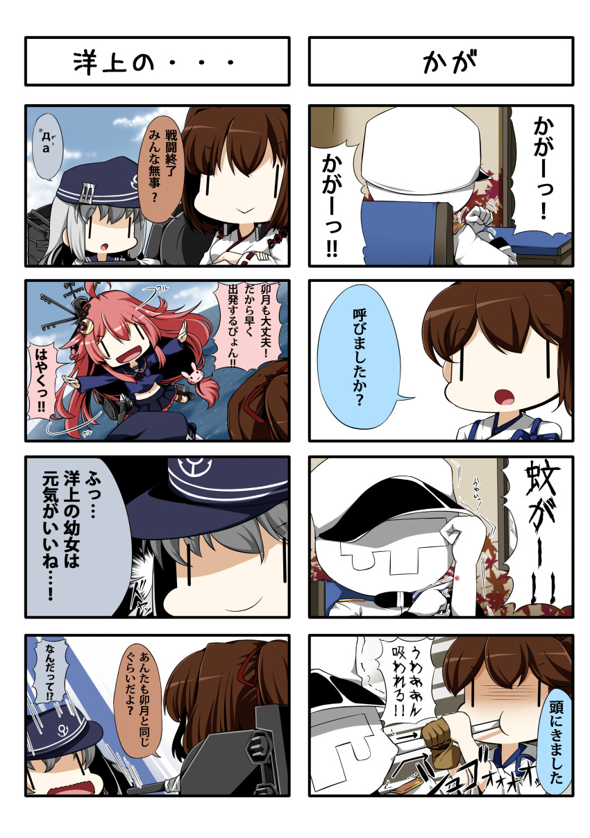 &gt;:d 1boy 4girls 4koma :&gt; :d :o absurdres admiral_(kantai_collection) ahoge anchor_symbol brown_gloves brown_hair bunny_hair_ornament cannon chair comic crescent_hair_ornament crossed_arms desk directional_arrow eiyuu_(eiyuu04) faceless faceless_male flat_cap gloves grey_hair hair_ornament hair_ribbon hat hibiki_(kantai_collection) highres ise_(kantai_collection) japanese_clothes kaga_(kantai_collection) kantai_collection long_hair machinery multiple_girls navel nontraditional_miko open_mouth partially_translated pink_hair ponytail pun ribbon school_uniform serafuku short_hair side_ponytail sitting skirt smile sucking translation_request uzuki_(kantai_collection) very_long_hair water |_|