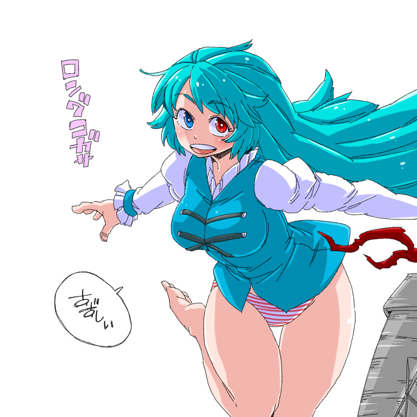 1girl alternate_hair_length alternate_hairstyle aono3 barefoot blue_eyes blue_hair heterochromia highres long_hair looking_at_viewer no_pants open_mouth panties partially_translated red_eyes round_teeth simple_background solo speech_bubble striped striped_panties tatara_kogasa teeth touhou translation_request underwear very_long_hair white_background