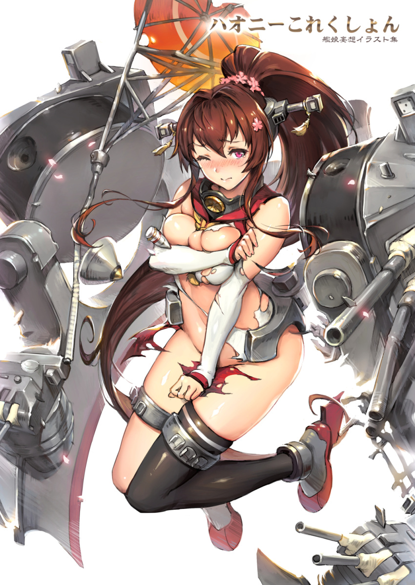 1girl 3; blush breasts brown_eyes brown_hair flower gou_(ga673899) hair_flower hair_ornament highres kantai_collection long_hair one_eye_closed oriental_umbrella ponytail skirt solo tears torn_clothes translation_request turret umbrella very_long_hair yamato_(kantai_collection)