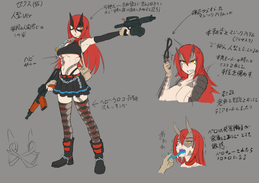 1girl abs anger_vein angry belt blue_tongue boots breasts chain character_sheet choker cleavage collar domino_mask elbow_gloves fangs fingerless_gloves forked_tongue gloves gun horns humanization lamia long_hair looking_at_viewer mask midriff mikoyan monster_girl navel original panty_straps rattlesnake redhead scales skirt slit_pupils taimanin_asagi taimanin_asagi_kessen_arena tattoo tears thigh-highs toned tongue tongue_grab tongue_out translation_request trembling under_boob weapon yellow_eyes