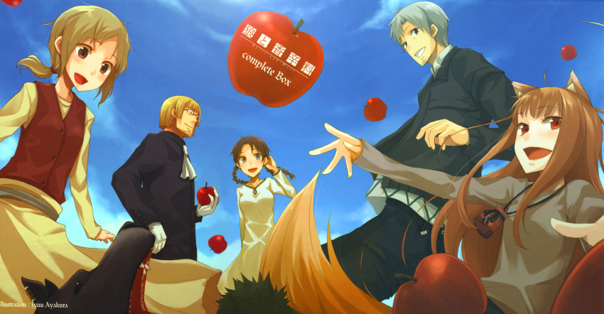 animal_ears apple ayakura_juu black_eyes blonde_hair braid brown_eyes brown_hair chloe_(spice_and_wolf) closed_eyes craft_lawrence dog dress enekk food fruit glasses gloves highres holo huge_filesize jacket long_hair marhait nora_arento ponytail pouch red_eyes scan sheepdog short_hair silver_hair skirt smile spice_and_wolf tail twin_braids vest wolf_ears