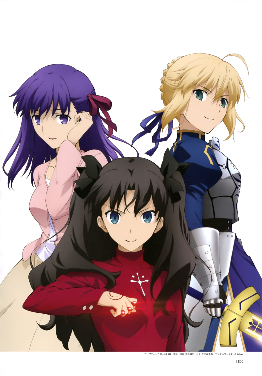 &gt;:) 3girls absurdres adjusting_hair ahoge armor armored_dress beige_skirt blonde_hair blue_eyes breastplate brown_hair collarbone fate/stay_night fate_(series) gauntlets glowing green_eyes hair_ribbon hand_in_hair highres holding_sword holding_weapon long_sleeves looking_at_viewer matou_sakura multiple_girls parted_lips pink_jacket purple_hair ribbon saber shirt short_hair simple_background smile sweater sword toosaka_rin twintails upper_body violet_eyes weapon white_background white_shirt