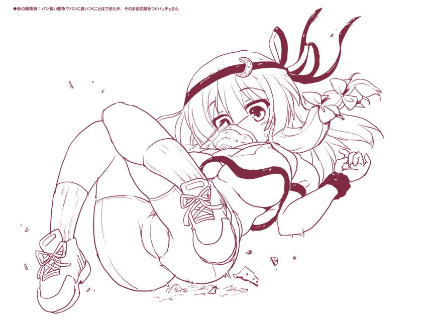1girl betei bow breasts crescent_hair_ornament fallen_down gym_uniform hachimaki hair_bow hair_ornament headband large_breasts monochrome mouth_hold patchouli_knowledge solo touhou