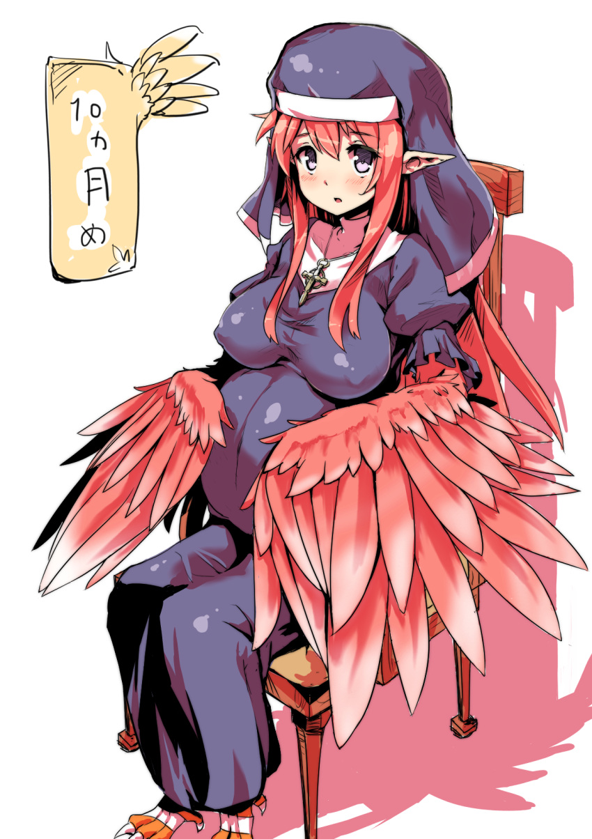 1girl breasts catholic cross crucifix feathered_wings grey_eyes habit harpy highres long_hair looking_at_viewer monster_girl nun open_mouth original pointy_ears pregnant sitting solo talons tk2k_jade wings