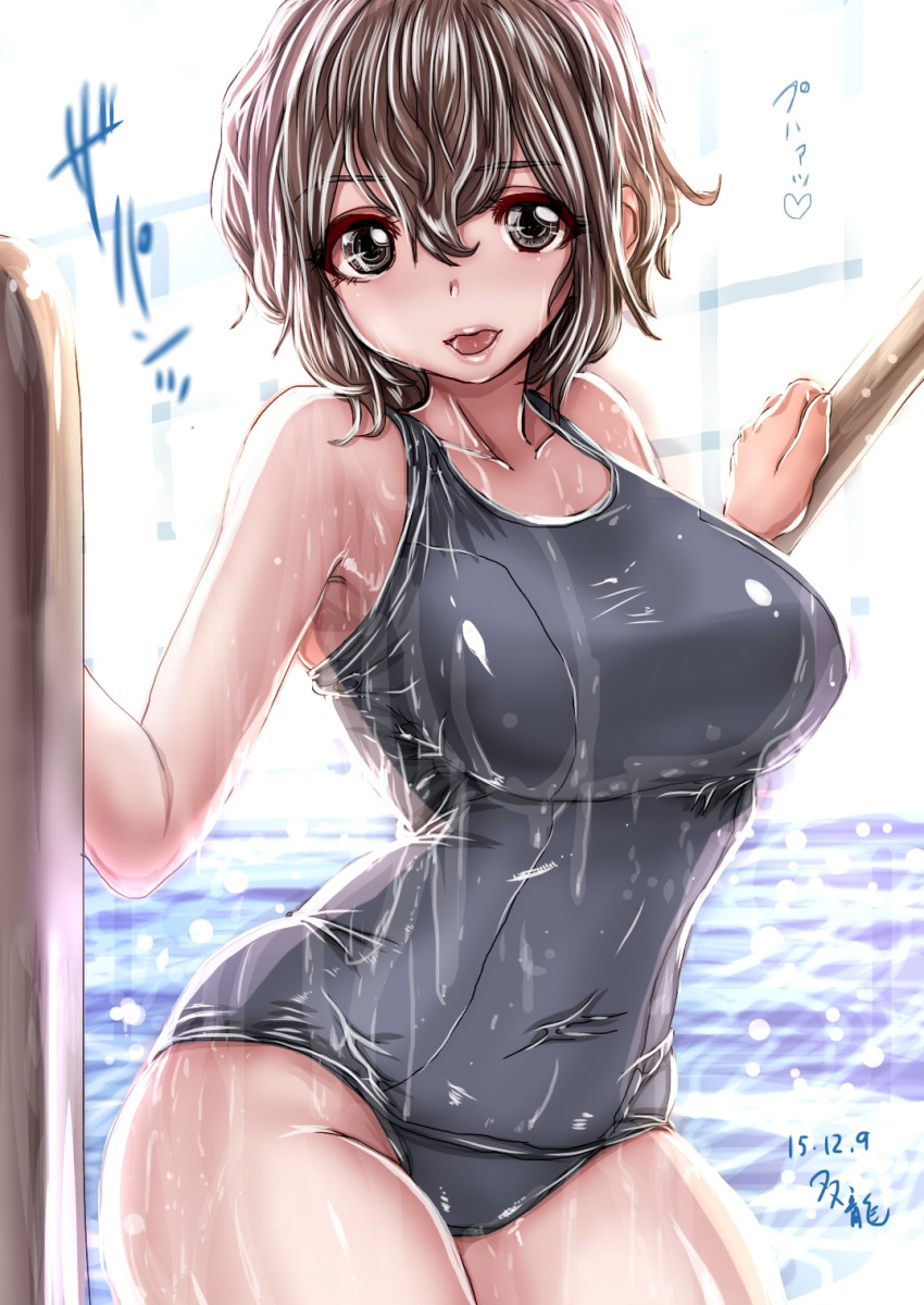 1girl black_eyes black_hair breasts highres large_breasts looking_at_viewer open_mouth original pool school_swimsuit short_hair smile souryu swimsuit tongue water wet wet_clothes wet_swimsuit