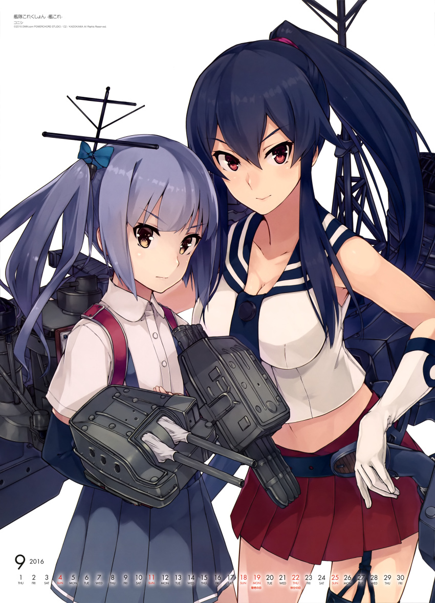 2girls absurdres black_hair calendar couple highres kantai_collection kasumi_(kantai_collection) konishi_(koconatu) multiple_girls official_art purple_hair red_eyes yahagi_(kantai_collection) yellow_eyes