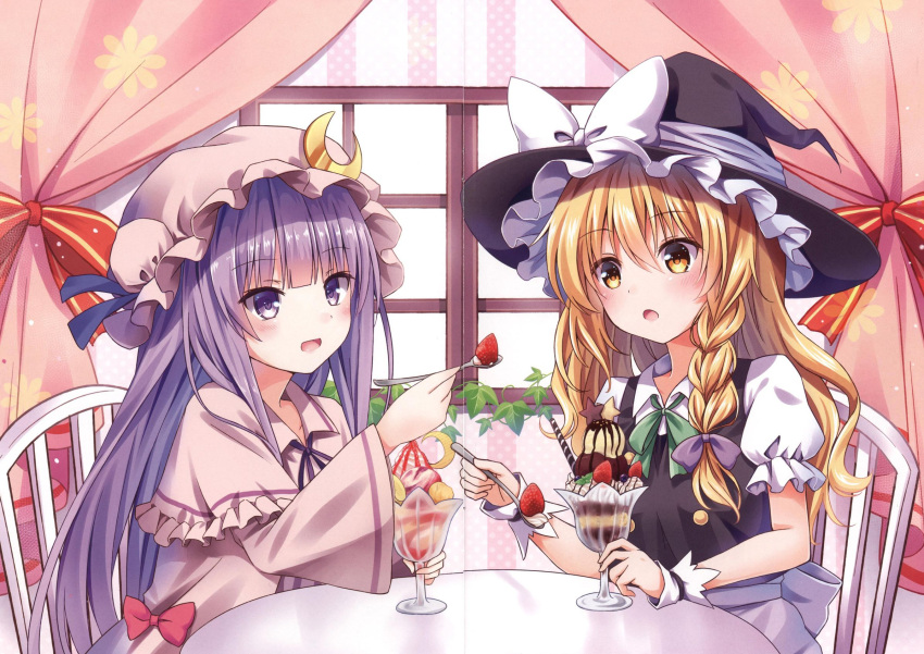 2girls apron blonde_hair blush bow braid capelet chair crease crescent cup curtains food fruit hair_bow hair_ornament hat hat_ribbon highres ice_cream kirisame_marisa kure~pu long_hair long_sleeves looking_at_another mob_cap multiple_girls open_mouth patchouli_knowledge puffy_sleeves purple_hair ribbon scan scan_artifacts shirt short_sleeves side_braid single_braid sitting smile spoon strawberry table touhou vest violet_eyes waist_apron wide_sleeves window witch_hat wrist_cuffs yellow_eyes