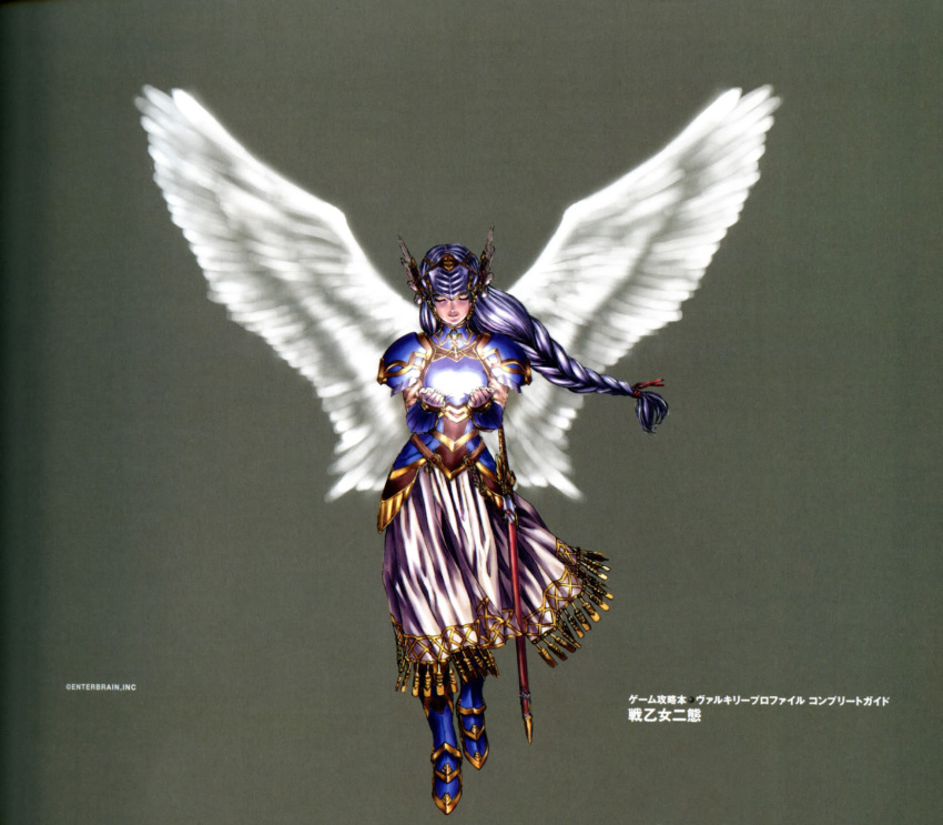 1girl artist_request highres lenneth_valkyrie no_humans official_art solo tagme valkyrie_profile wallpaper