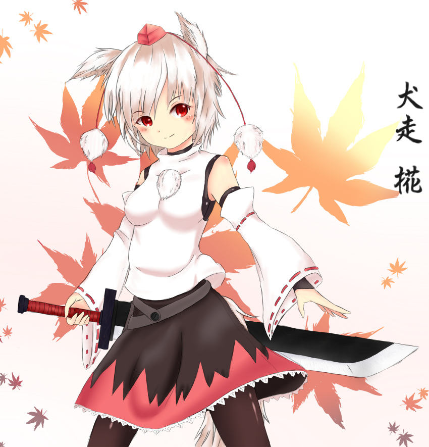 1girl animal_ears autumn_leaves black_legwear blush breasts detached_sleeves hat highres inubashiri_momiji leaf looking_at_viewer pantyhose pom_pom_(clothes) red_eyes short_hair silver_hair skirt smile solo sword tail tokin_hat touhou translation_request weapon wolf_ears wolf_tail