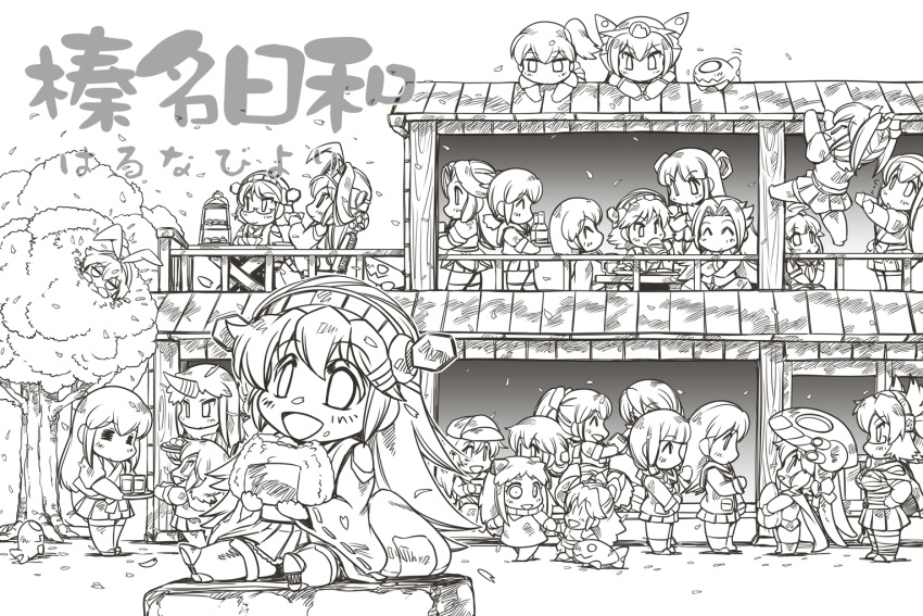 6+girls :d ^_^ ahoge akagi_(kantai_collection) bow chibi closed_eyes commentary_request detached_sleeves eating flat_cap flat_gaze folded_ponytail food food_on_face fubuki_(kantai_collection) glasses hair_bow hair_ribbon hairband hakama_skirt haruna_(kantai_collection) hat headgear hibiki_(kantai_collection) hiei_(kantai_collection) high_ponytail hisahiko holding_hands horn horns i-class_destroyer inazuma_(kantai_collection) japanese_clothes jintsuu_(kantai_collection) jun'you_(kantai_collection) kaga_(kantai_collection) kantai_collection katsuragi_(kantai_collection) kirishima_(kantai_collection) kitakami_(kantai_collection) kongou_(kantai_collection) long_hair long_sleeves low_ponytail monochrome multiple_girls musashi_(kantai_collection) nagato_(kantai_collection) nontraditional_miko northern_ocean_hime onigiri ooi_(kantai_collection) open_mouth pillow pleated_skirt ponytail ribbon school_uniform seaport_hime serafuku shimakaze_(kantai_collection) shinkaisei-kan short_hair short_sleeves shoukaku_(kantai_collection) side_ponytail skirt smile tree twintails wide_sleeves wo-class_aircraft_carrier yamashiro_(kantai_collection) zuikaku_(kantai_collection) |_|
