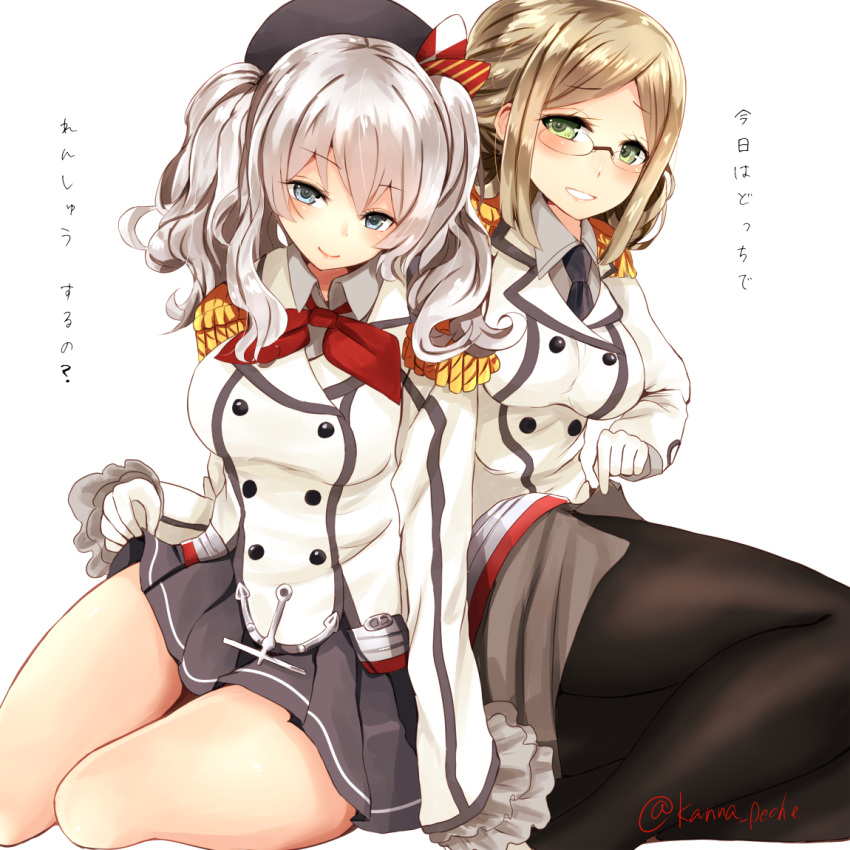 2girls bangs beret blue_eyes blush breasts brown_hair buttons collared_shirt commentary_request double-breasted epaulettes eyelashes glasses gloves green_eyes hat jacket kanna_(horntp) kantai_collection kashima_(kantai_collection) katori_(kantai_collection) kerchief large_breasts light_smile long_hair looking_at_viewer military military_uniform miniskirt multiple_girls necktie pantyhose parted_bangs pleated_skirt shirt sidelocks silver_hair simple_background sitting skirt skirt_lift smile tareme thighs translated twintails twitter_username uniform wavy_hair white_background white_gloves wide_hips yokozuwari