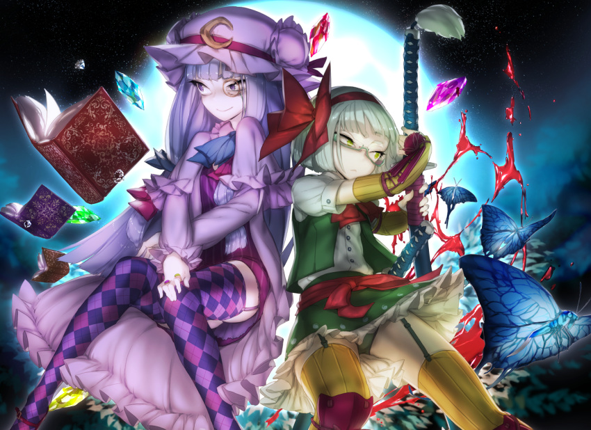 2girls :&lt; bespectacled blood book bow butterfly checkered checkered_legwear crescent_moon_pin crystal full_moon garter_straps glasses green_eyes grin hair_bow hair_ribbon hairband hat jewelry knee_pads konpaku_youmu mob_cap monocle moon multiple_girls patchouli_knowledge purple_hair ribbon ring silver_hair sky smile star_(sky) starry_sky sword thigh-highs thupoppo touhou upskirt violet_eyes weapon