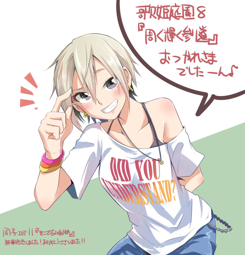 1girl arms_behind_back black_eyes clothes_writing earrings english gesture grin highres idolmaster idolmaster_cinderella_girls ishii_takuma jewelry leaning_forward looking_at_viewer off_shoulder shiomi_shuuko shirt short_hair silver_hair smile smug solo speech_bubble t-shirt tagme translation_request