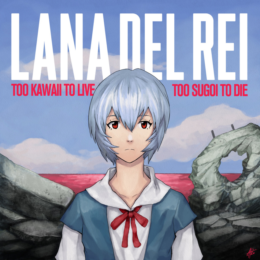 1girl album_cover alejandro_tio ayanami_rei blue_hair blue_sky clouds cover english expressionless frown highres lana_del_rey lcl long_neck looking_at_viewer namesake neon_genesis_evangelion parody pun red_eyes ruins signature sky solo upper_body