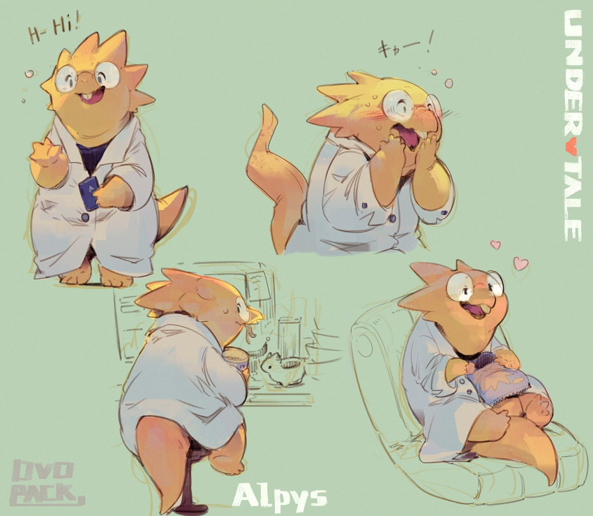 1girl alphys aqua_background blush buck_teeth cellphone character_name character_sheet chips copyright_name eating english food glasses heart highres labcoat monster_girl murayama_ryouta noodles phone ramen simple_background sitting smartphone sweat tail undertale