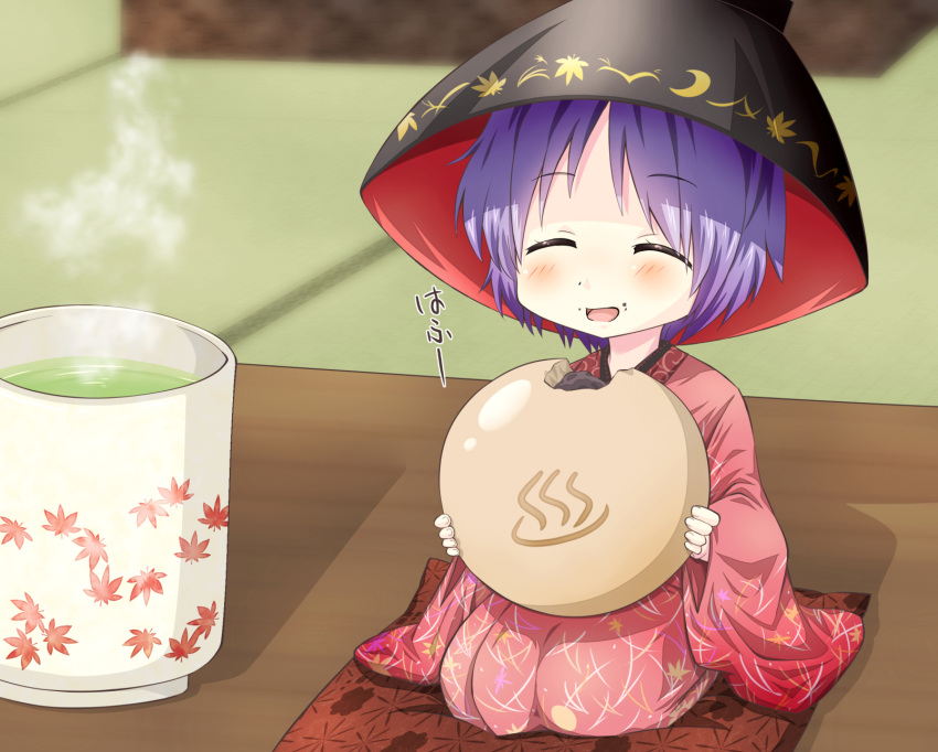 1girl :d bowl food food_on_face hat highres japanese_clothes kimono komiru long_sleeves minigirl onsen_symbol open_mouth purple_hair short_hair sitting smile solo sukuna_shinmyoumaru touhou wide_sleeves