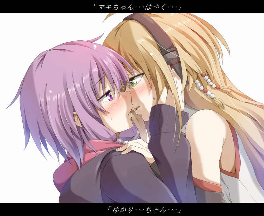 2girls ahoge bare_shoulders blonde_hair blush couple flask_(pandora) from_side green_eyes hair_beads hairband hand_on_another's_cheek hand_on_another's_face hand_on_another's_shoulder highres hoodie letterboxed long_hair long_sleeves looking_at_another multiple_girls parted_lips purple_hair short_hair simple_background sweatdrop translation_request tsurumaki_maki violet_eyes vocaloid voiceroid white_background yuri yuzuki_yukari