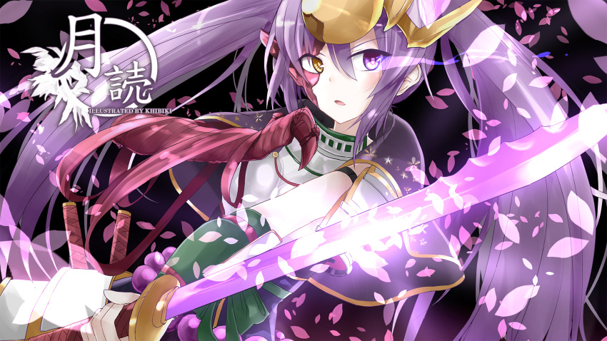 1girl armor blush glowing glowing_eye glowing_sword glowing_weapon highres japanese_clothes katana khibiki_(brequiem) long_hair looking_at_viewer open_mouth petals purple_hair puzzle_&amp;_dragons solo sword tsukuyomi_(p&amp;d) weapon yomi_(p&amp;d)