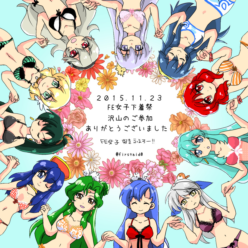 2015 6+girls :d animal_on_head bikini bird bird_on_head black_bikini blonde_hair blue_eyes blue_hair blush bow bow_panties bra brown_eyes celica_(fire_emblem) chibi circle_formation closed_eyes earrings eirika elincia_ridell_crimea fire_emblem fire_emblem:_akatsuki_no_megami fire_emblem:_ankoku_ryuu_to_hikari_no_tsurugi fire_emblem:_fuuin_no_tsurugi fire_emblem:_kakusei fire_emblem:_mystery_of_the_emblem fire_emblem:_rekka_no_ken fire_emblem:_seima_no_kouseki fire_emblem:_seisen_no_keifu fire_emblem:_souen_no_kiseki fire_emblem:_thracia_776 fire_emblem_gaiden fire_emblem_heroes fire_emblem_if frilled_bikini frilled_bra frilled_panties frills green_eyes green_hair hair_ribbon hairband half_updo highres holding_hands intelligent_systems jewelry lavender_eyes lavender_hair lilina long_hair lucina lyndis_(fire_emblem) micaiah multiple_girls my_unit_(fire_emblem_if) nanna_(fire_emblem) nintendo one_eye_closed open_mouth panties ponytail red_eyes redhead ribbon serious sheeda shiny shiny_hair short_hair side-tie_bikini side-tie_panties silver_hair smile summer super_smash_bros. swimsuit tiara underwear underwear_only wavy_mouth yellow_eyes yukia_(firstaid0) yune yuria_(fire_emblem)