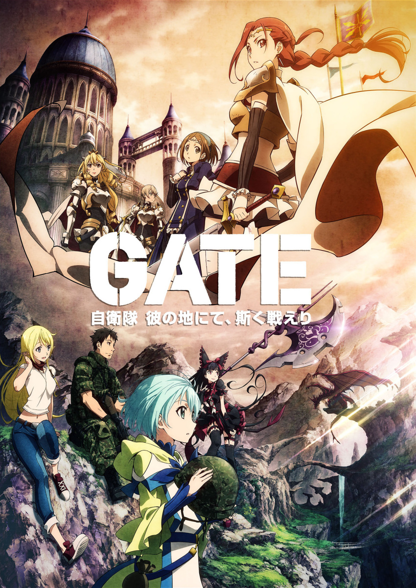 1boy 6+girls axe black_hair black_legwear blonde_hair blue_hair bozes_co_palesti braid copyright_name denim dragon drill_hair garter_straps gate gate_-_jieitai_ka_no_chi_nite_kaku_tatakaeri gothic_lolita hairband highres holding_sword holding_weapon itami_youji lelei_la_lalena lolita_fashion lolita_hairband long_hair multiple_girls navel panache_kalgi pina_co_lada_(gate) red_eyes redhead rory_mercury short_hair sword thigh-highs tuka_luna_marceau weapon