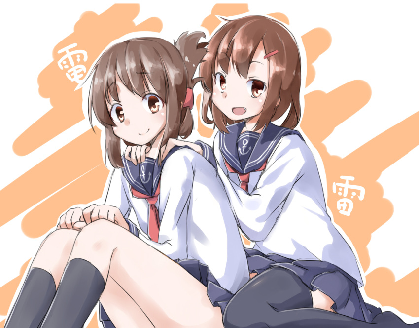 2girls anchor_symbol black_legwear brown_eyes brown_hair character_name commentary_request fang folded_ponytail hair_ornament hairclip hands_on_another's_shoulders highres ikazuchi_(kantai_collection) inazuma_(kantai_collection) kantai_collection kneehighs knees_up looking_at_viewer multiple_girls neckerchief open_mouth school_uniform sekiraame serafuku short_hair sitting skirt smile thigh-highs wariza