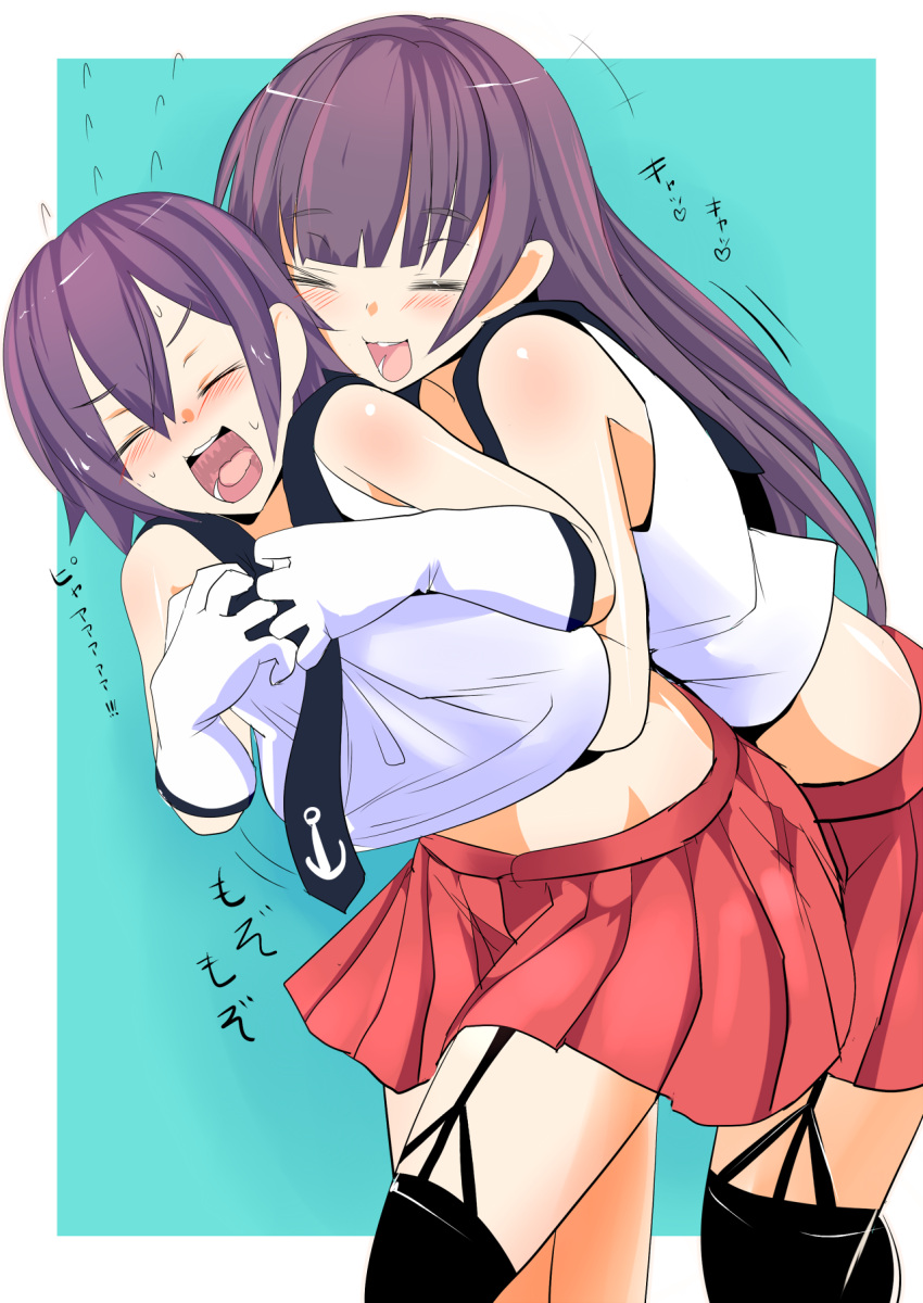 2girls agano_(kantai_collection) anchor_symbol asymmetrical_legwear bare_shoulders blush breast_grab closed_eyes commentary_request cowboy_shot garter_straps gloves grabbing grabbing_from_behind hands_on_another's_chest highres ishikkoro kantai_collection long_hair midriff miniskirt multiple_girls navel necktie open_mouth pleated_skirt purple_hair sakawa_(kantai_collection) school_uniform serafuku short_hair single_thighhigh skirt smile thigh-highs translation_request white_gloves