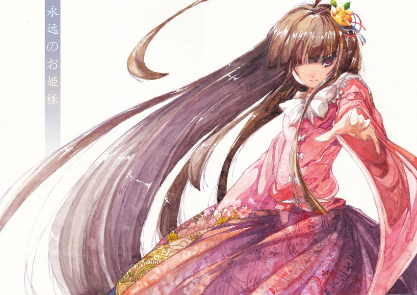 1girl absurdres bangs black_hair blunt_bangs bow brown_eyes floral_print hair_ornament highres houraisan_kaguya long_hair long_skirt one_eye_covered outstretched_arm reaching simple_background skirt solo text touhou traditional_media very_long_hair watercolor_(medium) weifugu white_background white_bow wide_sleeves