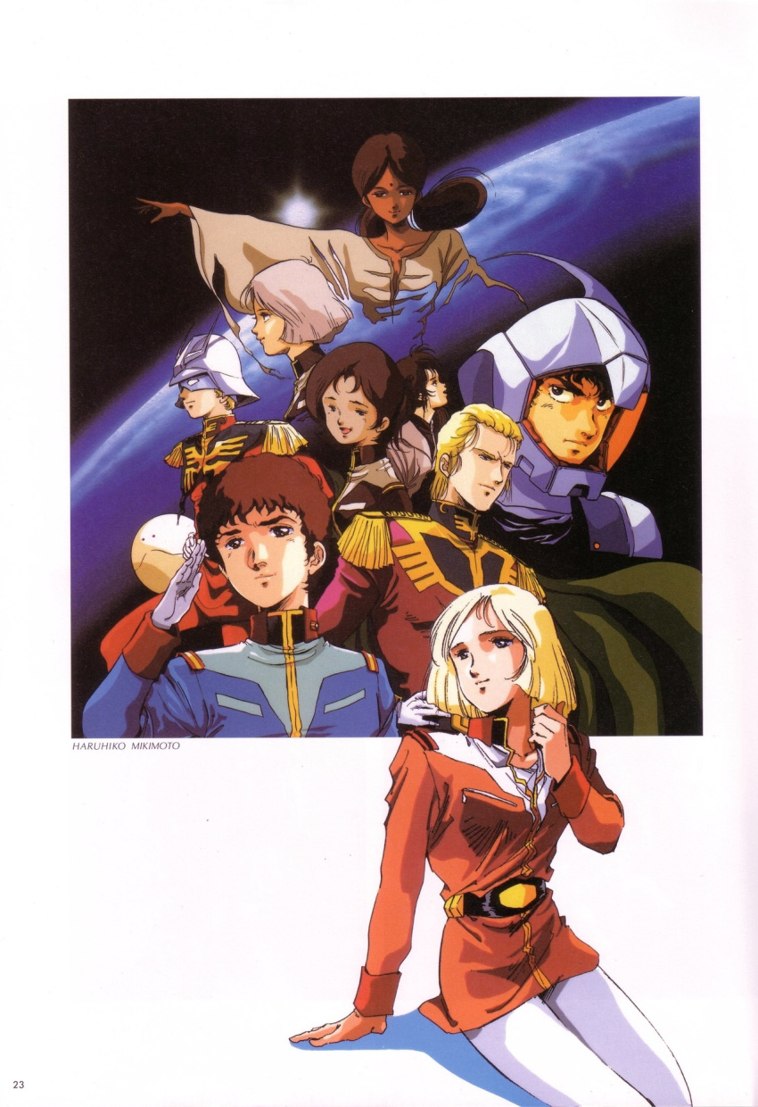 1980s_(style) 3boys 3girls amuro_ray belt bindi blonde_hair bright_noa brown_hair char's_counterattack char_aznable combat_helmet dark_skin dual_persona earth_(planet) earth_federation epaulettes eye_mask gundam haro helmet highres indian lalah_sune looking_at_viewer magazine_scan mecha_pilot_suit mikimoto_haruhiko military_uniform mirai_yashima mobile_suit_gundam multiple_boys multiple_girls neo_zeon non-humanoid_robot official_art pet planet promotional_art retro_artstyle robot salute sayla_mass scan science_fiction signature sitting traditional_media zeon