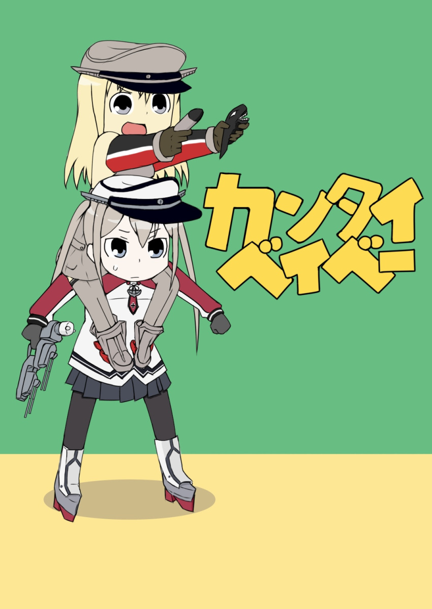 2girls bismarck_(kantai_collection) blonde_hair blue_eyes breasts commentary_request gloves graf_zeppelin_(kantai_collection) hat highres kantai_collection kill_me_baby long_hair multiple_girls pantyhose parody style_parody title_parody twintails