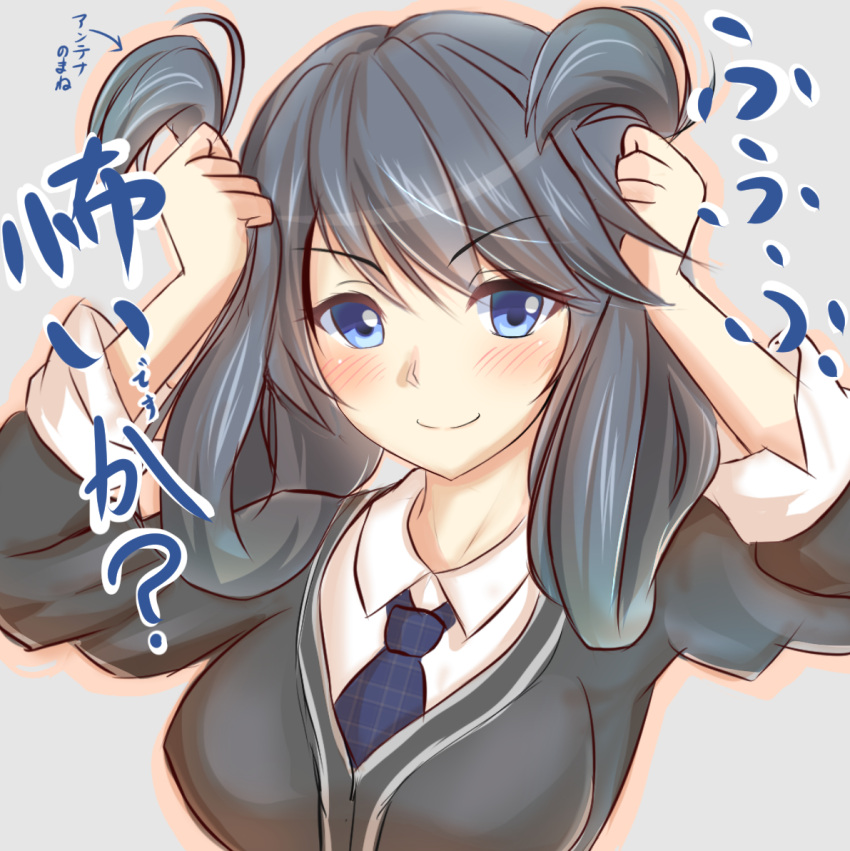&gt;:) 1girl alternate_costume alternate_hairstyle arms_up blue_eyes blue_hair blush breasts commentary_request holding_hair houshou_(kantai_collection) kantai_collection large_breasts long_hair long_sleeves looking_at_viewer necktie sazamiso_rx school_uniform smile solo tenryuu_(kantai_collection) tenryuu_(kantai_collection)_(cosplay) translation_request
