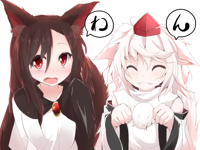 2girls absurdres animal_ears brooch brown_hair closed_eyes commentary_request detached_sleeves fangs hat highres hiro_(pqtks113) imaizumi_kagerou inubashiri_momiji jewelry long_sleeves looking_at_viewer multiple_girls open_mouth paw_pose red_eyes silver_hair tail tokin_hat touhou upper_body white_hair wide_sleeves wolf_ears wolf_tail