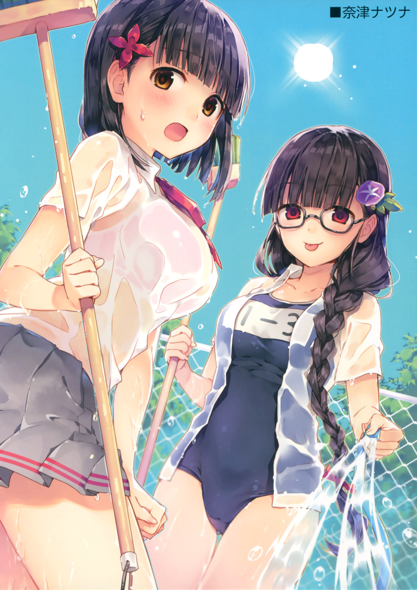 2girls :p absurdres bangs black-framed_glasses black_hair blue_sky blunt_bangs blush bow bra braid breasts broom chain-link_fence dutch_angle fence flower from_behind from_below glasses hair_bow hair_flower hair_ornament hair_over_shoulder highres hose large_breasts long_hair looking_back multiple_girls natsu_natsuna open_mouth original outdoors pink_bra pleated_skirt scan school_swimsuit school_uniform see-through shirt short_hair skirt skirt_tug sky smile sun swimsuit thigh_gap tongue tongue_out underwear wet wet_clothes wet_shirt