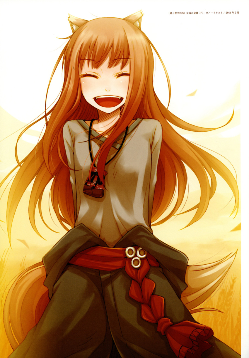 1girl absurdres animal_ears ayakura_juu brown_hair closed_eyes highres holo long_hair official_art open_mouth solo spice_and_wolf tail wolf_ears wolf_tail