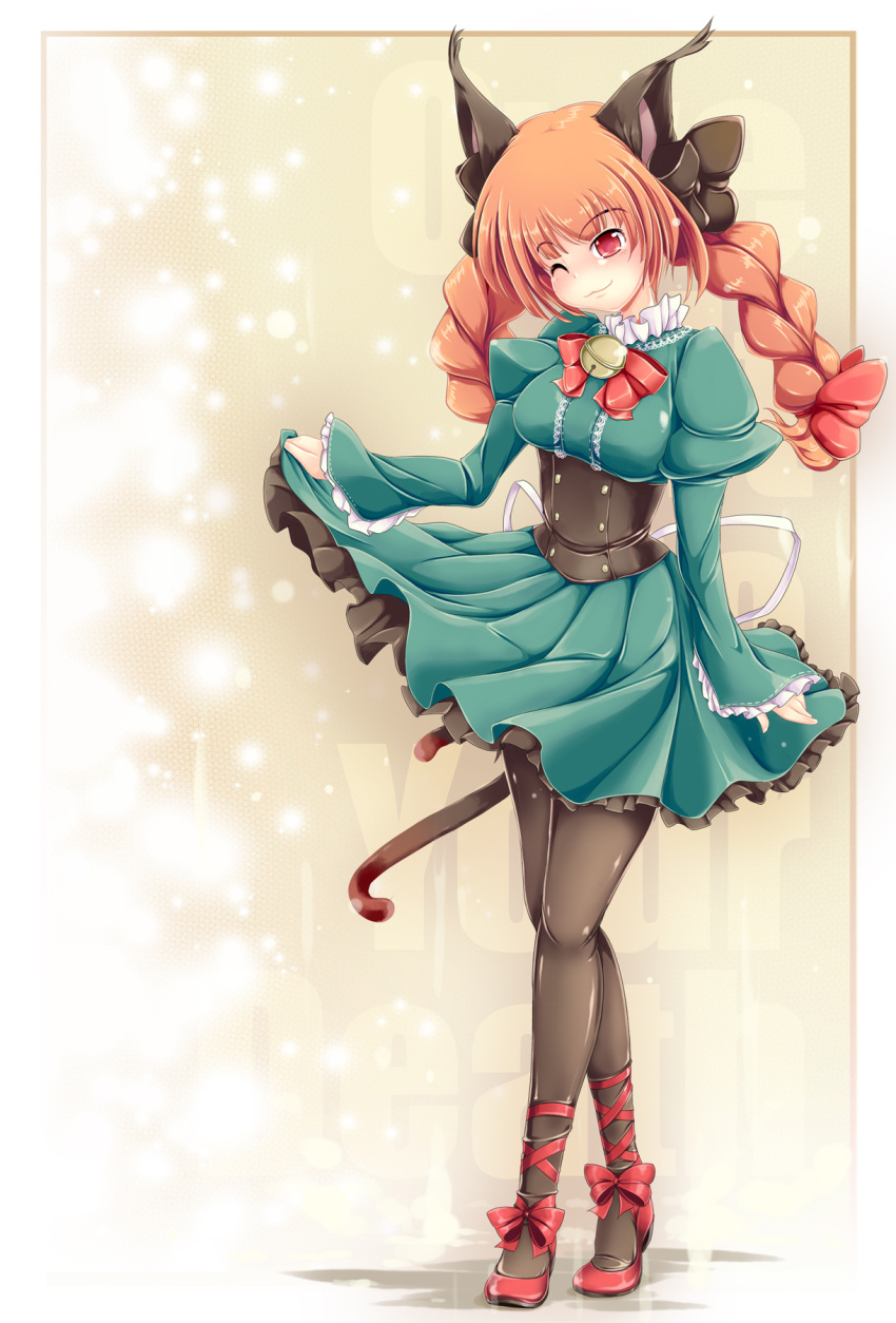 1girl animal_ears bell black_legwear bow braid cat_ears corset dress dress_lift english full_body green_dress highres ichirino_minagi juliet_sleeves kaenbyou_rin long_hair long_sleeves multiple_tails one_eye_closed pantyhose puffy_sleeves red_eyes red_shoes redhead shoes smile solo tail touhou twin_braids two_tails