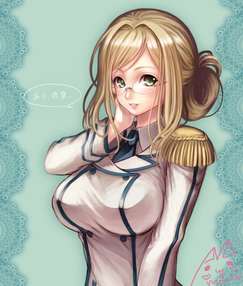 1girl arm_at_side bangs blonde_hair blue_background blue_necktie blush breasts collared_shirt glasses green_eyes hair_bun hand_on_own_face highres jacket kantai_collection katori_(kantai_collection) large_breasts lips looking_at_viewer mii@chiffonx necktie nose shiny shiny_hair shirt smile solo taut_clothes teeth translated uniform upper_body white_jacket
