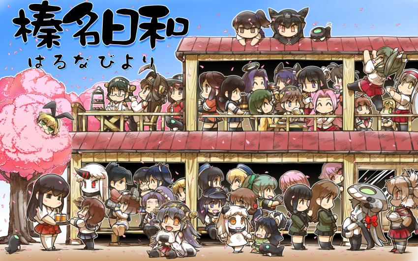 6+girls :d ^_^ ahoge akagi_(kantai_collection) akashi_(kantai_collection) akatsuki_(kantai_collection) animal_ears atago_(kantai_collection) balcony bangs beer_mug boots bow braid breasts cannon chibi closed_eyes crowded cup detached_sleeves double_bun eating elbow_gloves fan flat_cap flat_gaze folded_ponytail food food_on_face fubuki_(kantai_collection) glasses gloves ha-class_destroyer hair_bow hair_ornament hair_ribbon hairband hairclip hakama_skirt hands_on_hips hat hatsuharu_(kantai_collection) headband headgear hiei_(kantai_collection) high_collar high_ponytail highres hiryuu_(kantai_collection) hisahiko hiyou_(kantai_collection) holding_hands horn horns houshou_(kantai_collection) i-class_destroyer ikazuchi_(kantai_collection) inazuma_(kantai_collection) japanese_clothes jintsuu_(kantai_collection) jun'you_(kantai_collection) kaga_(kantai_collection) kantai_collection katsuragi_(kantai_collection) kirishima_(kantai_collection) kitakami_(kantai_collection) kongou_(kantai_collection) kuma_(kantai_collection) large_breasts long_hair long_sleeves low_ponytail maikaze_(kantai_collection) mechanical_halo miniskirt multiple_girls musashi_(kantai_collection) nagato_(kantai_collection) naka_(kantai_collection) ni-class_destroyer nontraditional_miko northern_ocean_hime object_hug onigiri ooi_(kantai_collection) ooyodo_(kantai_collection) open_mouth parted_bangs petals pillow pleated_skirt ponytail rabbit_ears ribbed_sweater ribbon ro-class_destroyer ryuujou_(kantai_collection) sandals sarashi school_uniform seaport_hime serafuku shimakaze_(kantai_collection) shinkaisei-kan short_hair short_sleeves shoukaku_(kantai_collection) side_ponytail sidelocks skirt smile souryuu_(kantai_collection) spiky_hair sweater takao_(kantai_collection) tama_(kantai_collection) tatsuta_(kantai_collection) tea_set teacup tenryuu_(kantai_collection) textless tray tree twintails waving wide_sleeves wo-class_aircraft_carrier yukikaze_(kantai_collection) yuubari_(kantai_collection) yuudachi_(kantai_collection) zuikaku_(kantai_collection) |_|