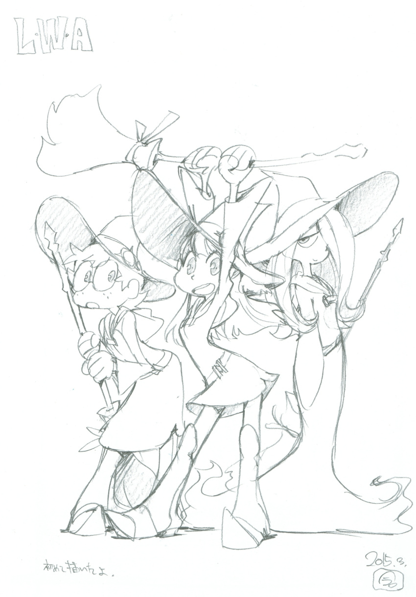 3girls akko_kagari boots broom copyright_name glasses hair_over_one_eye hat highres holding imaishi_hiroyuki little_witch_academia long_hair lotte_yanson monochrome multiple_girls official_art open_mouth short_hair sucy_manbabalan wand witch witch_hat