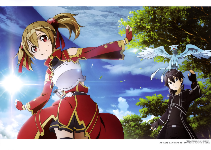 1boy 1girl absurdres adachi_shingo armor black_eyes black_gloves black_hair black_legwear black_skirt brown_hair dragon_on_head fingerless_gloves gloves hair_ribbon highres kirito looking_at_viewer outdoors pina_(sao) pleated_skirt red_eyes red_gloves red_ribbon ribbon short_hair short_twintails silica skirt smile sword_art_online thigh-highs tree twintails